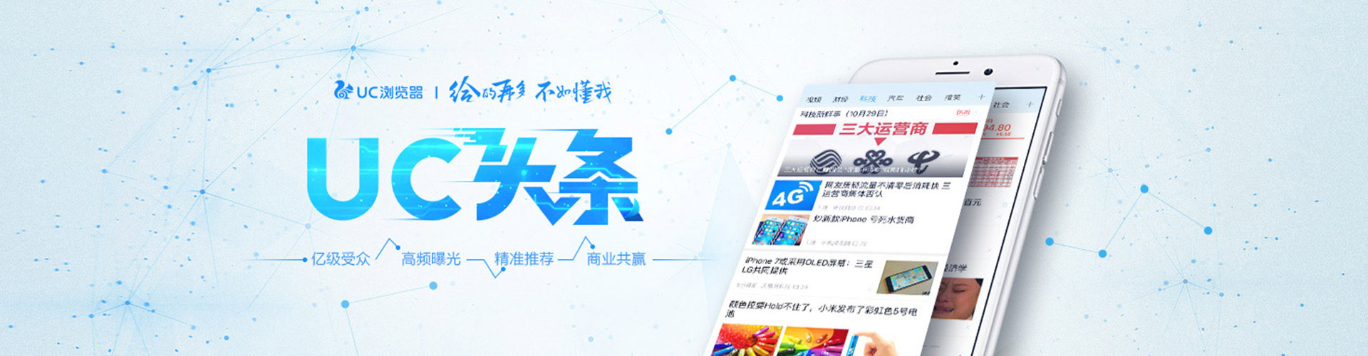 桂阳百度搜索推广