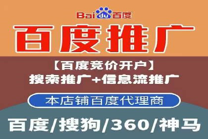 投资新趋势：开户高返点案例解析